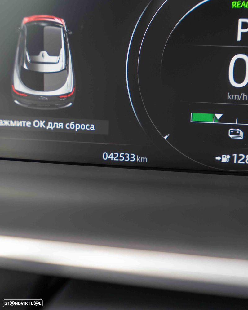 Jaguar I-Pace EV400 AWD R-DYNAMIC HSE - 37