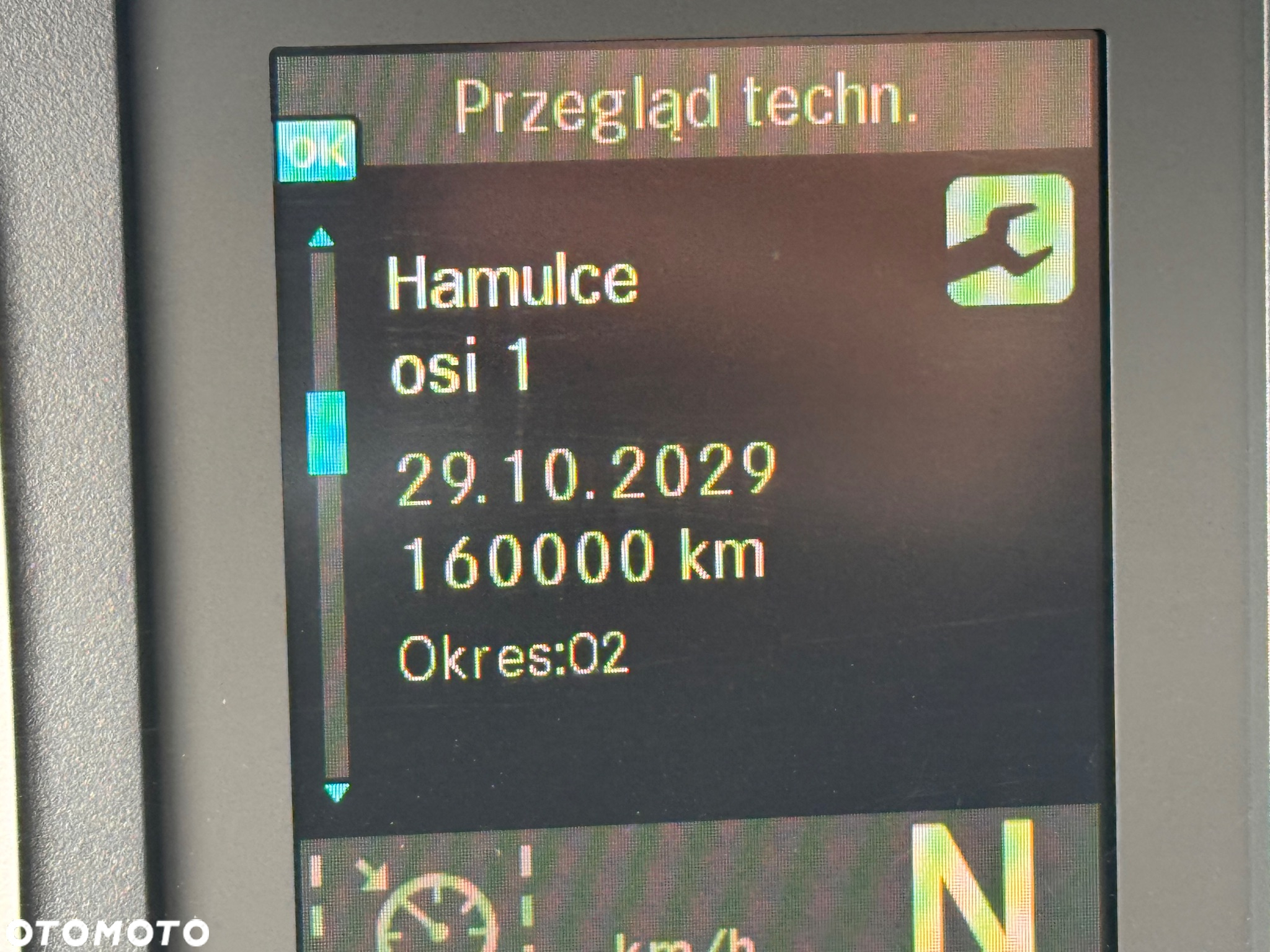 Mercedes-Benz ATEGO - 13