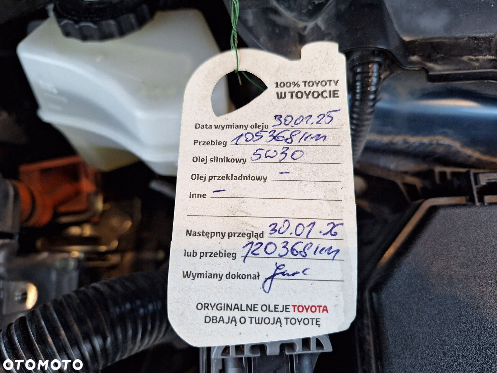 Toyota Corolla 2.0 Hybrid Comfort - 6