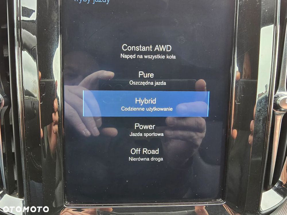 Volvo XC 60 T8 AWD Recharge Geartronic Inscription - 36