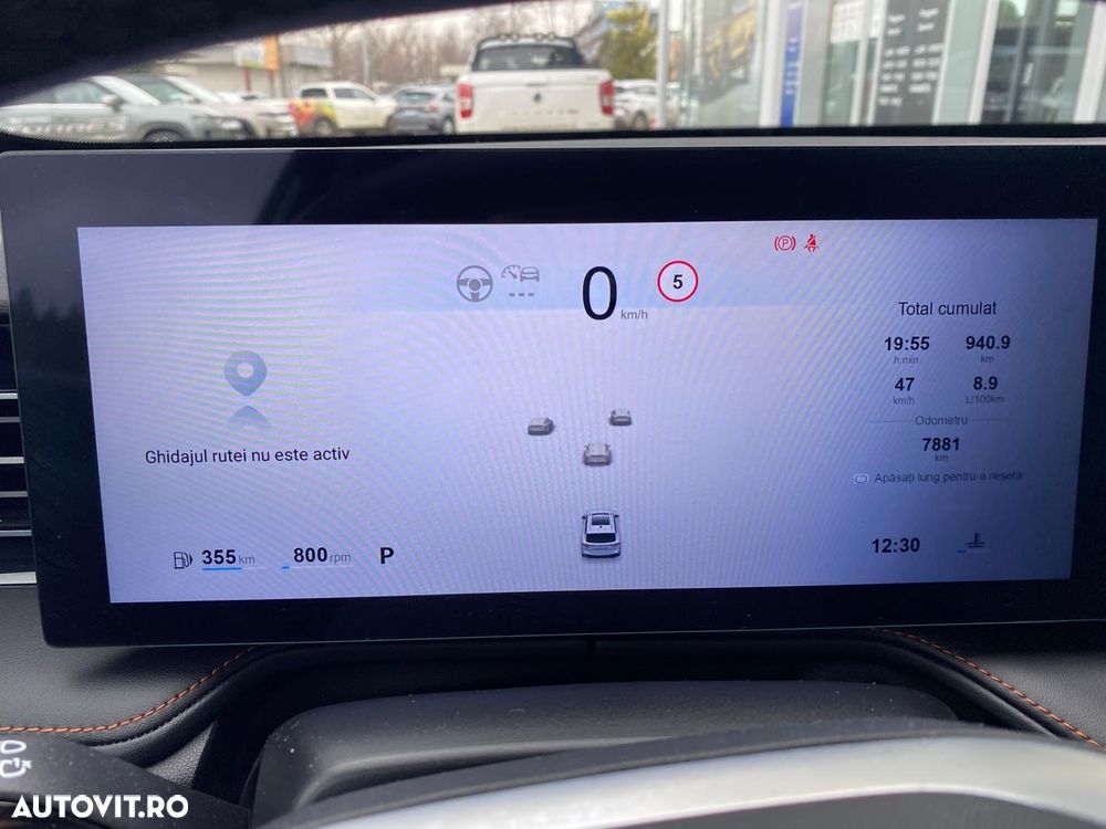 MG HS 1.5 T-GDi 7DCT Exclusive - 30