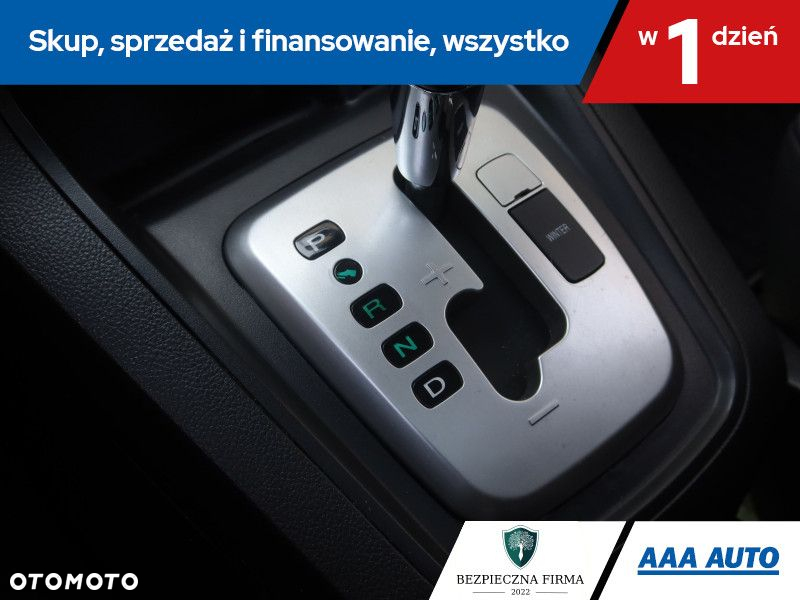 Chevrolet Captiva - 17