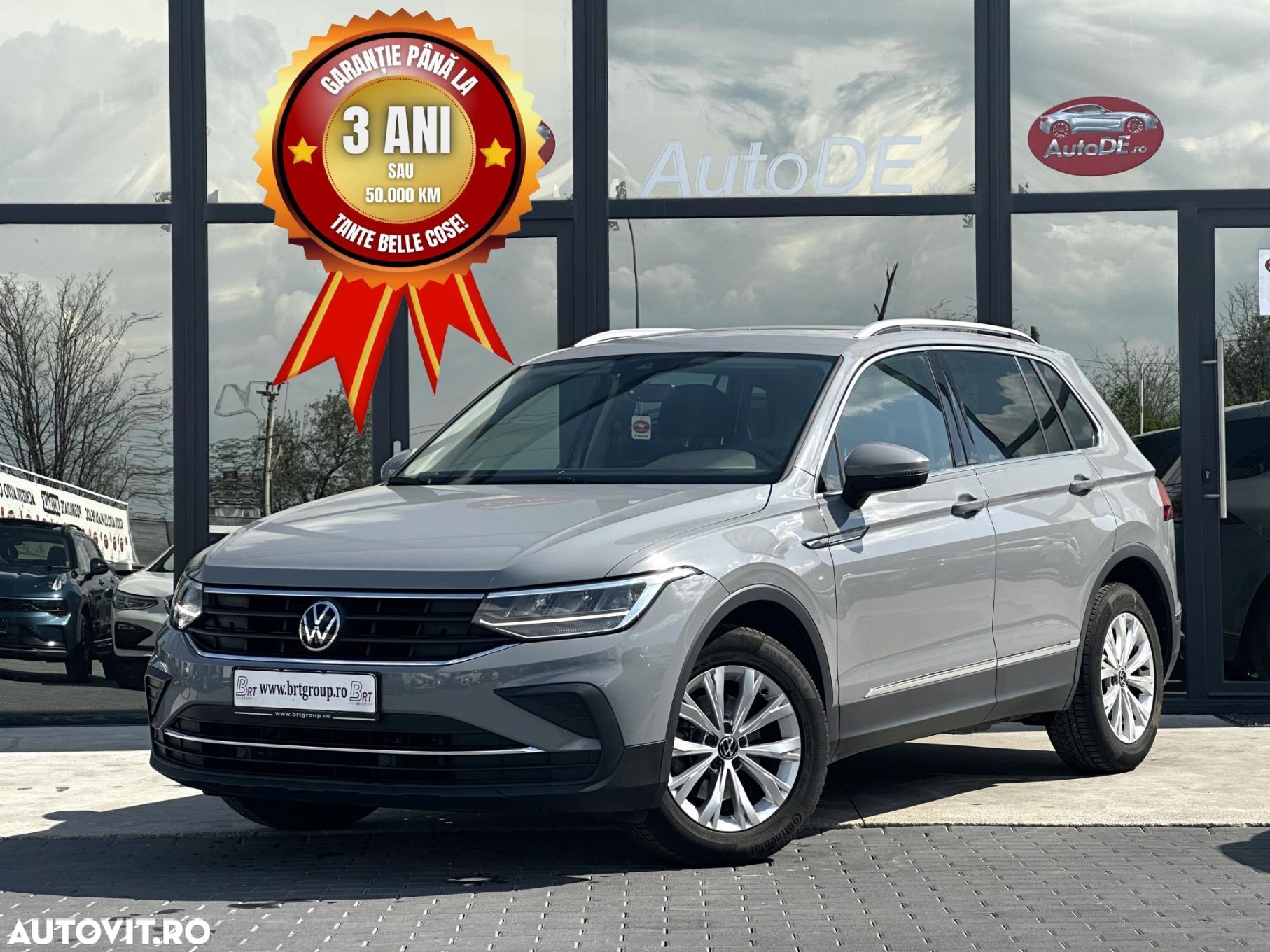 Volkswagen Tiguan - 1