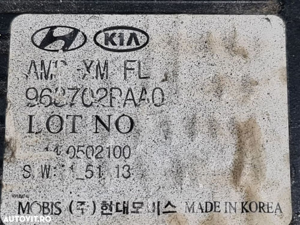 Amplificator audio Kia Sorento II Facelift 2012 - 2014 (1373) 963702PAA0 - 5