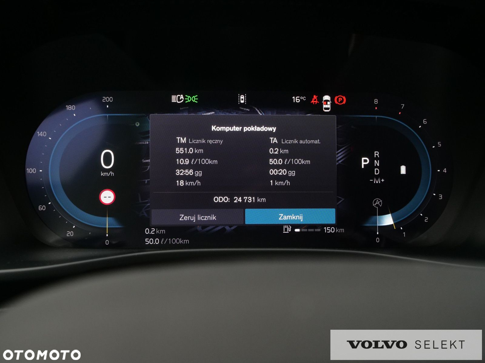 Volvo XC 40 - 19