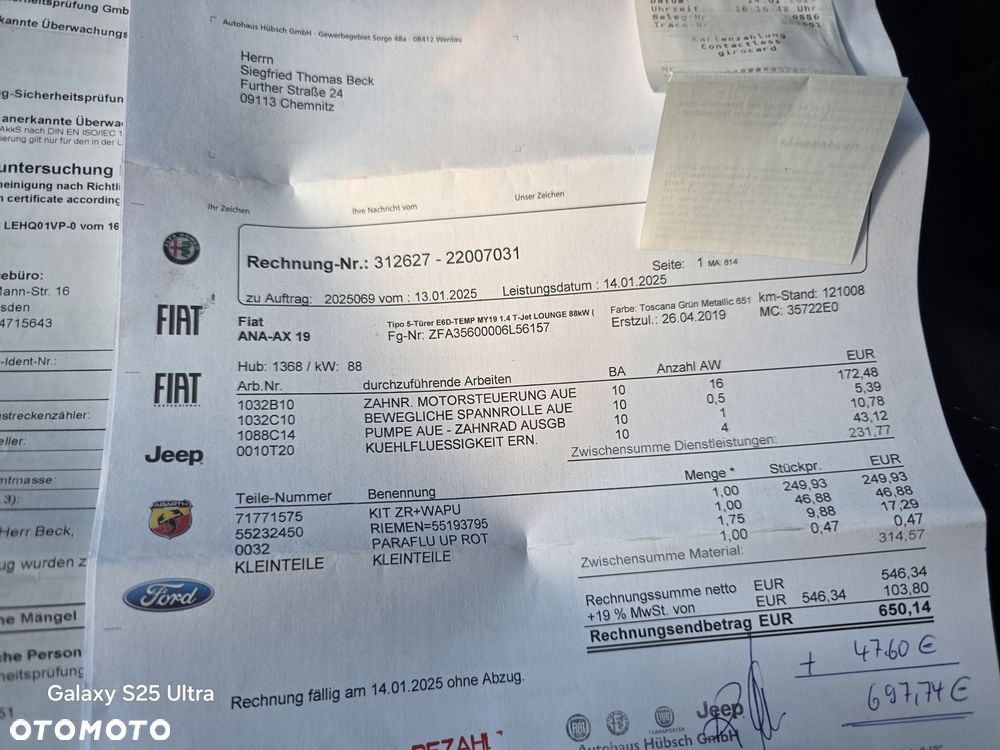 Fiat Tipo 1.4 T-Jet Lounge - 40