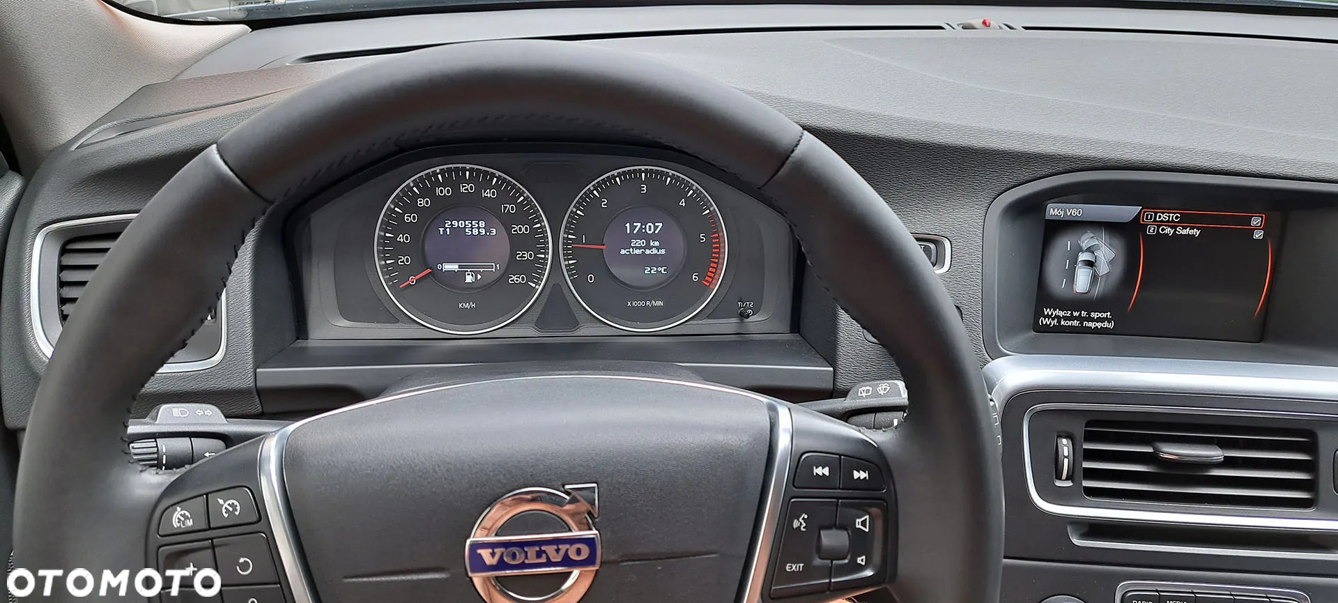 Volvo V60 D2 Momentum - 6