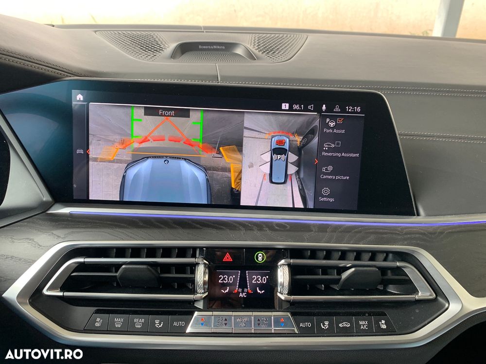 BMW X7 M50d - 17
