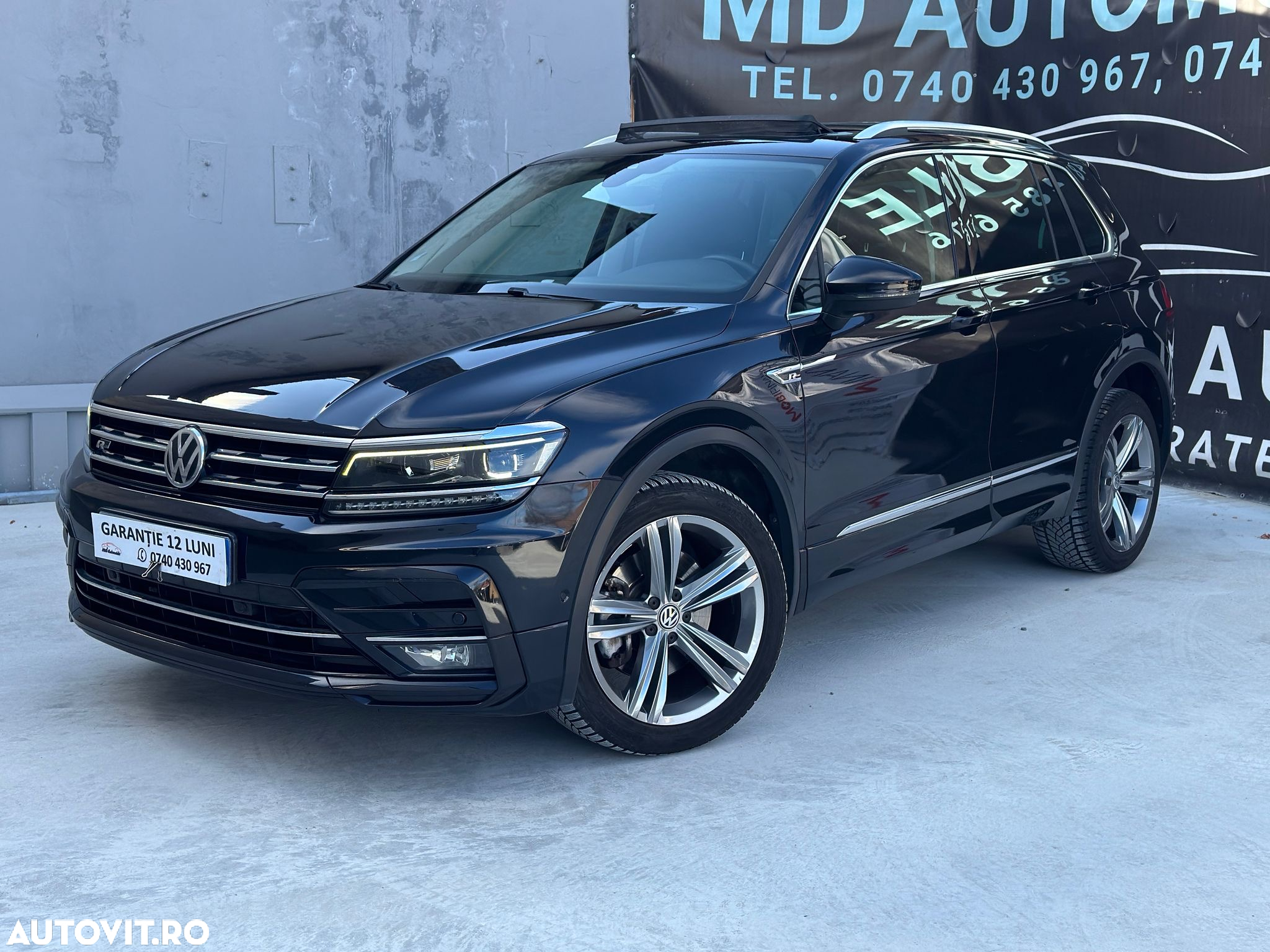 Volkswagen Tiguan - 17