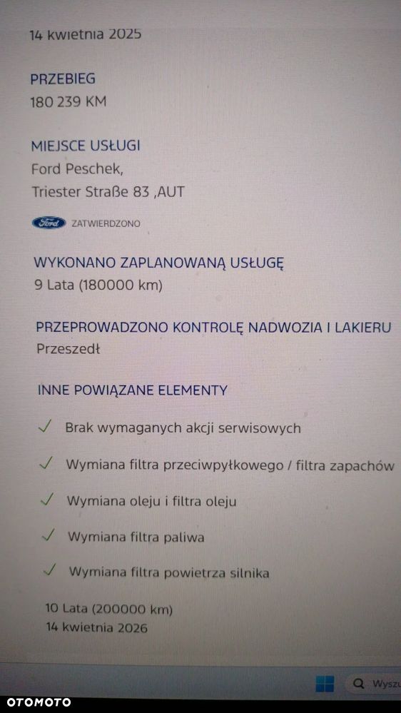 Ford Kuga 1.5 EcoBlue FWD Titanium - 34