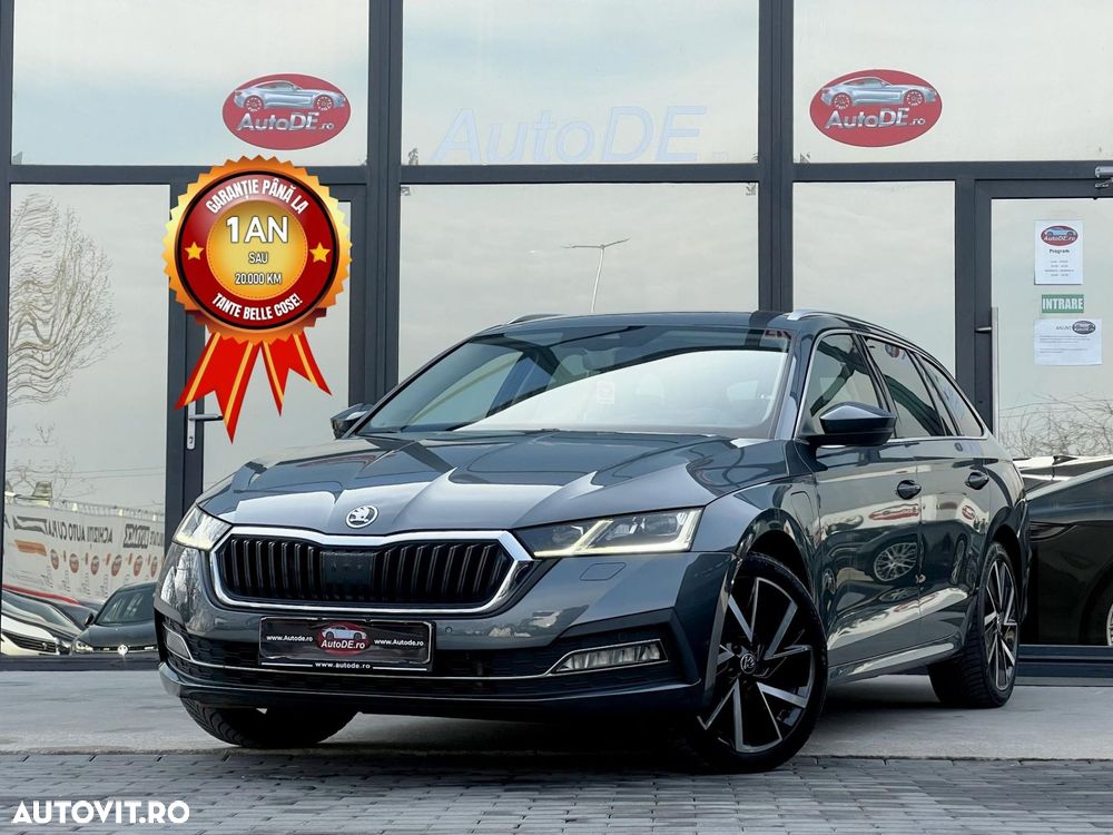Skoda Octavia 1.4 TSI DSG Style - 1