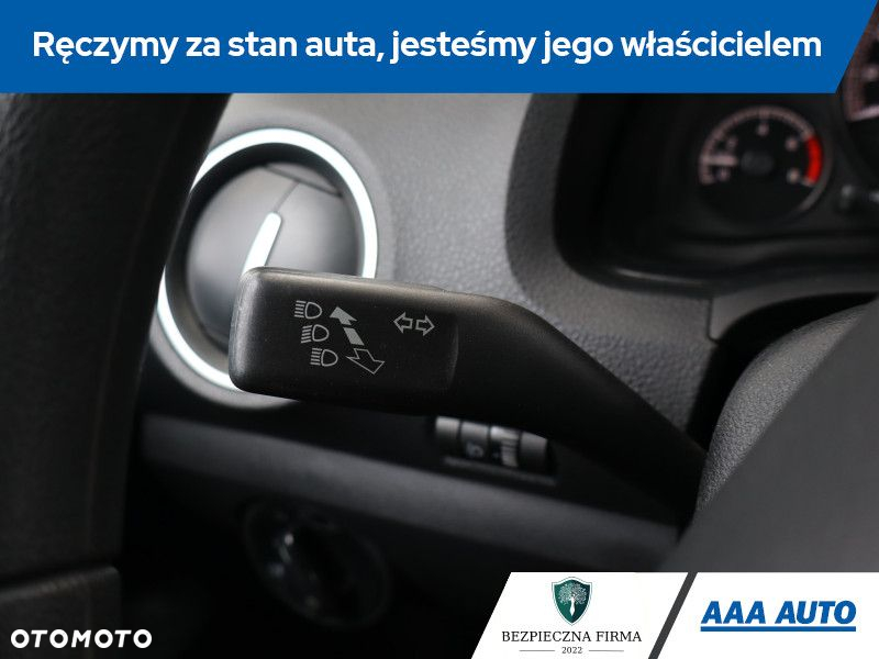 Skoda Citigo - 16