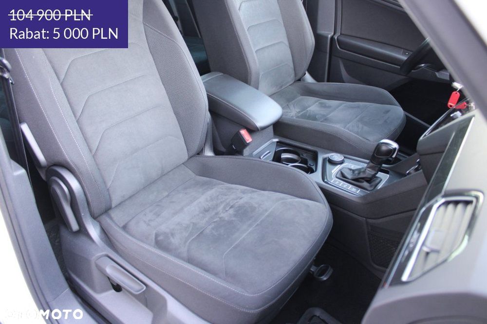 Volkswagen Tiguan - 21