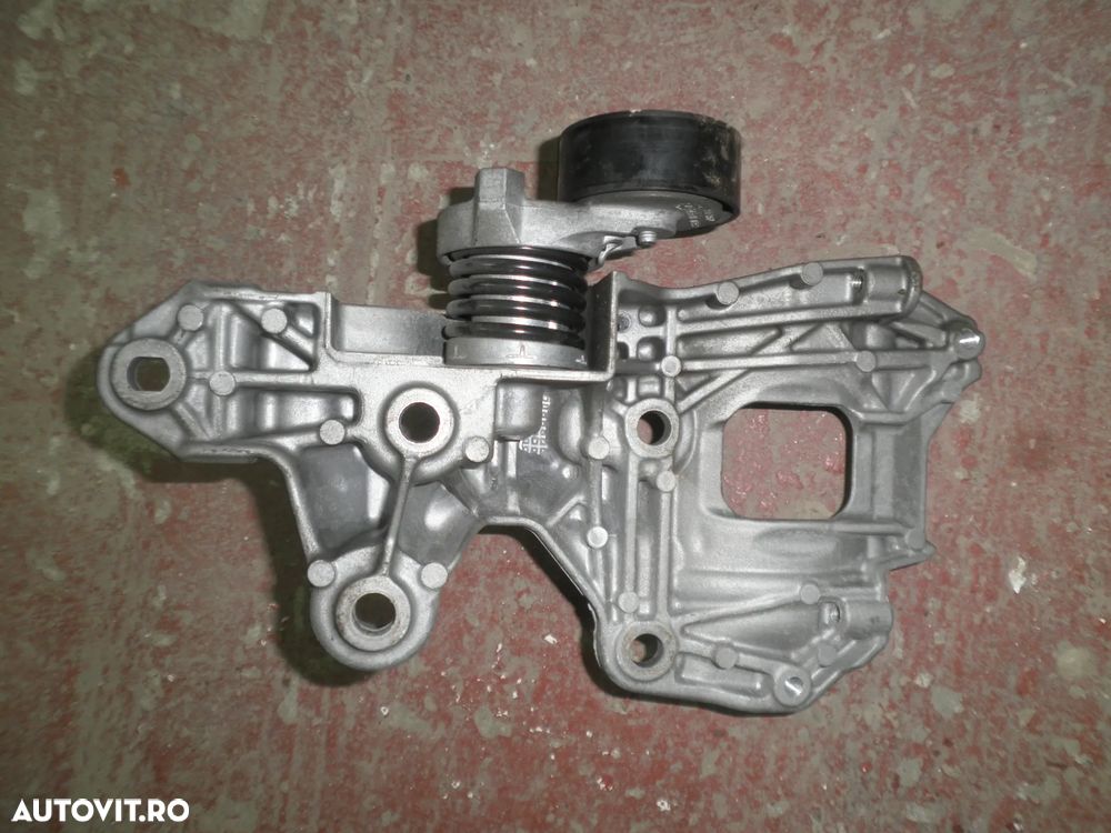 Suport accesorii Renault Kadjar 1.5 DCI 2021 117100072R - 1