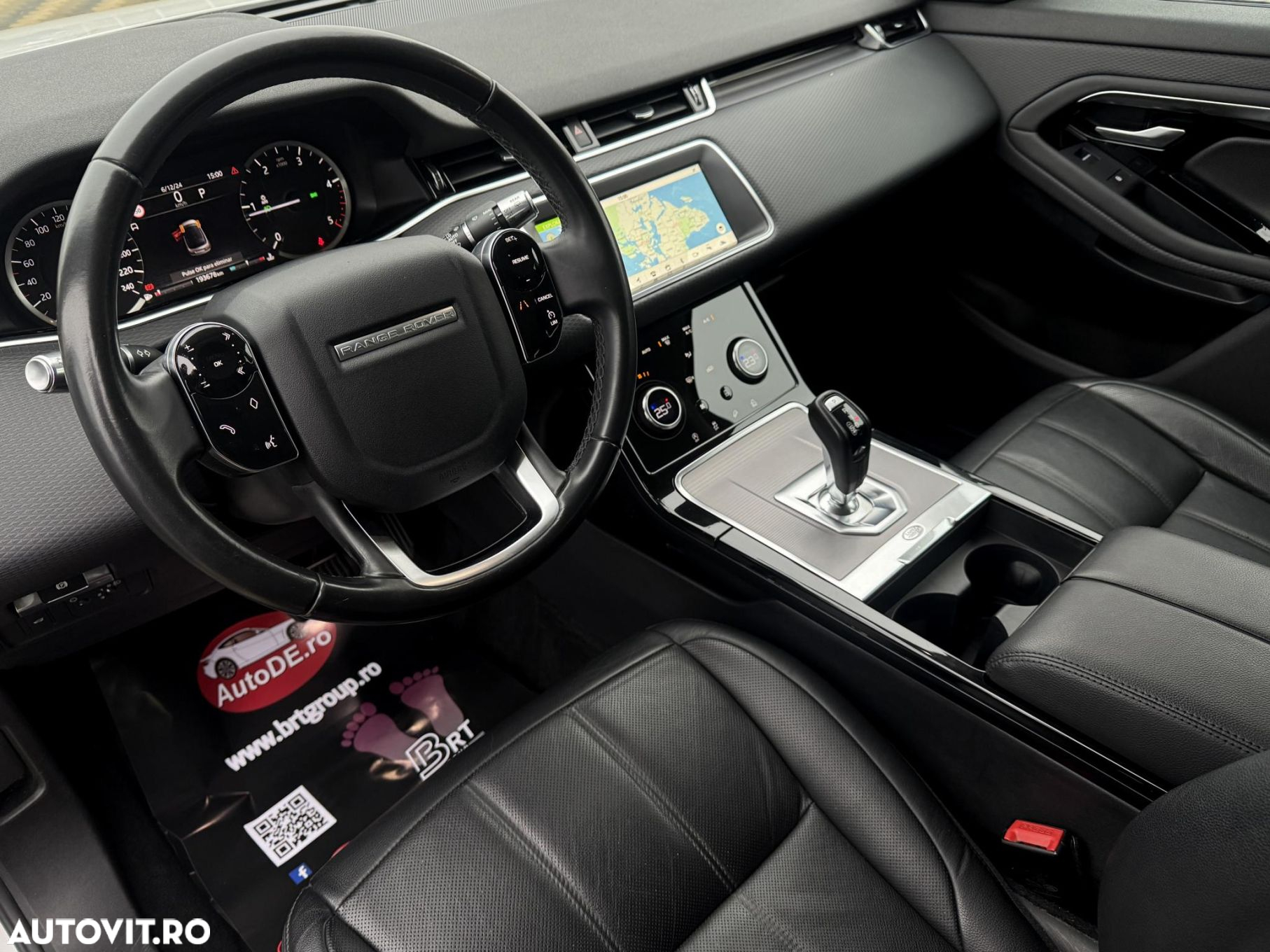 Land Rover Range Rover Evoque - 6