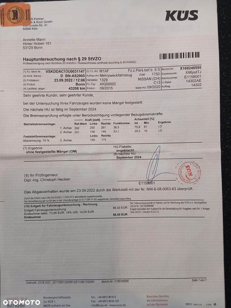 Nissan Pulsar 1.2 DIG-T Acenta - 16