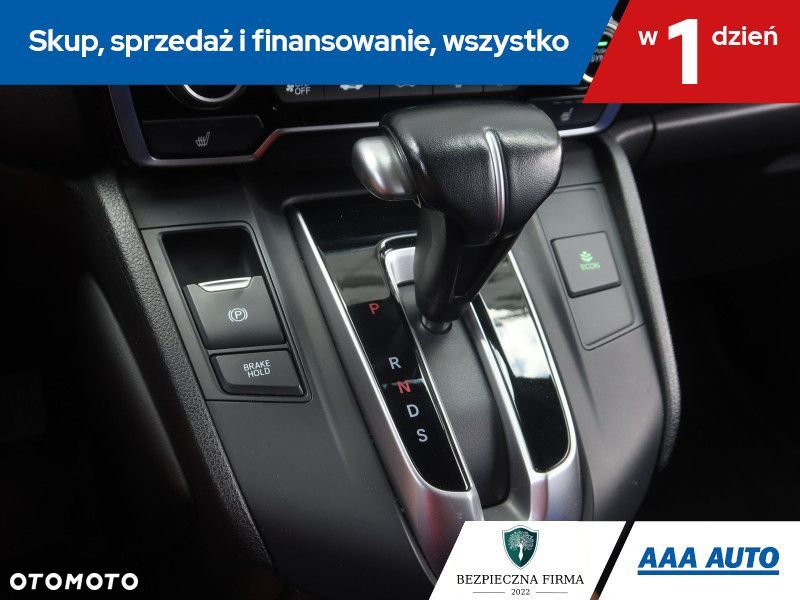 Honda CR-V - 18