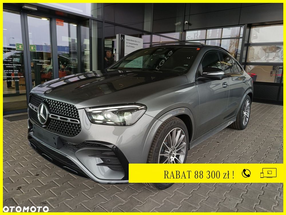 Mercedes-Benz GLE - 1