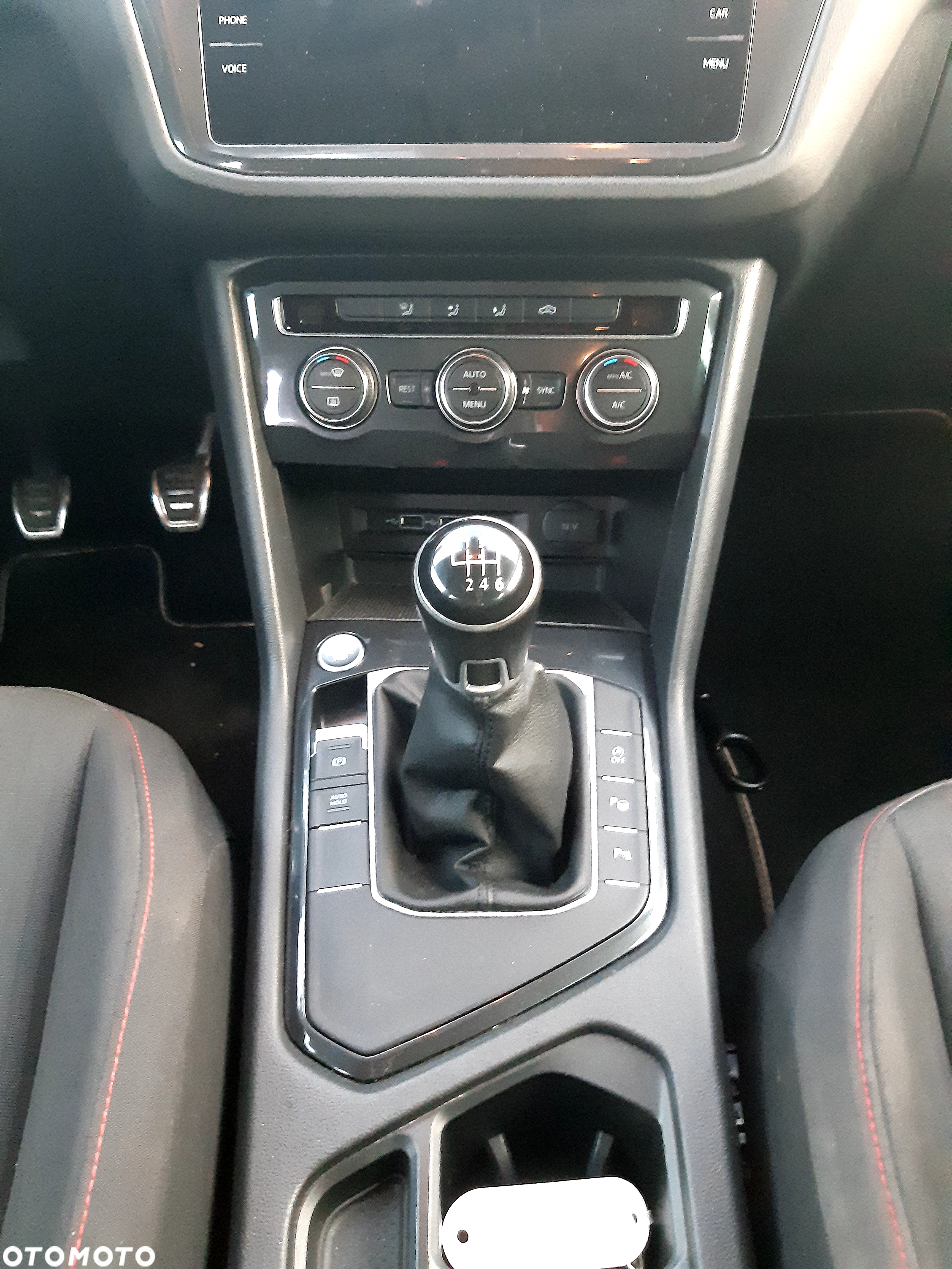 Volkswagen Tiguan - 12