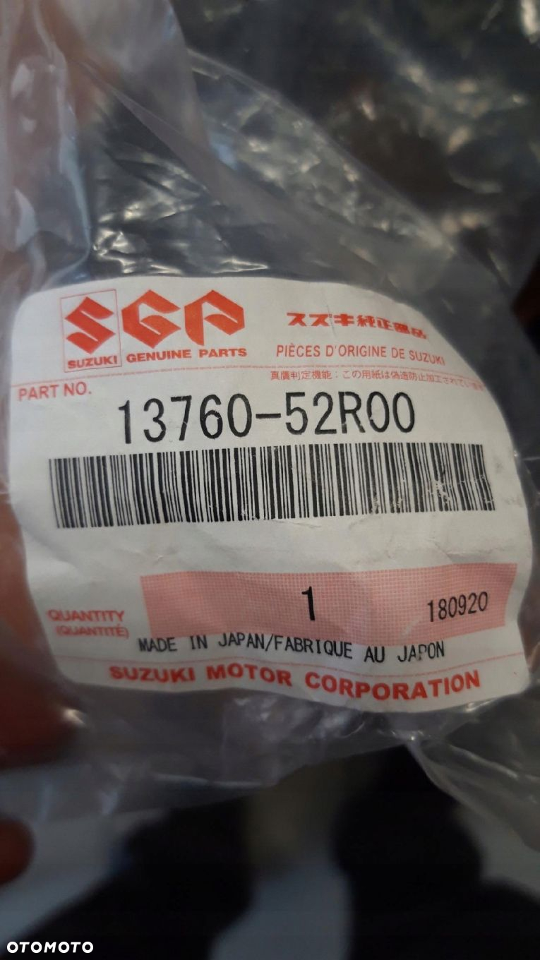 SUZUKI SWIFT MK8 17- Kierownica filtra powietrza - 5