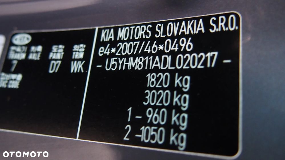 Kia Ceed 1.4 CVVT Dream Team Edition - 33