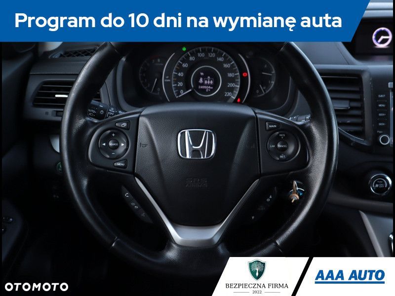 Honda CR-V - 20