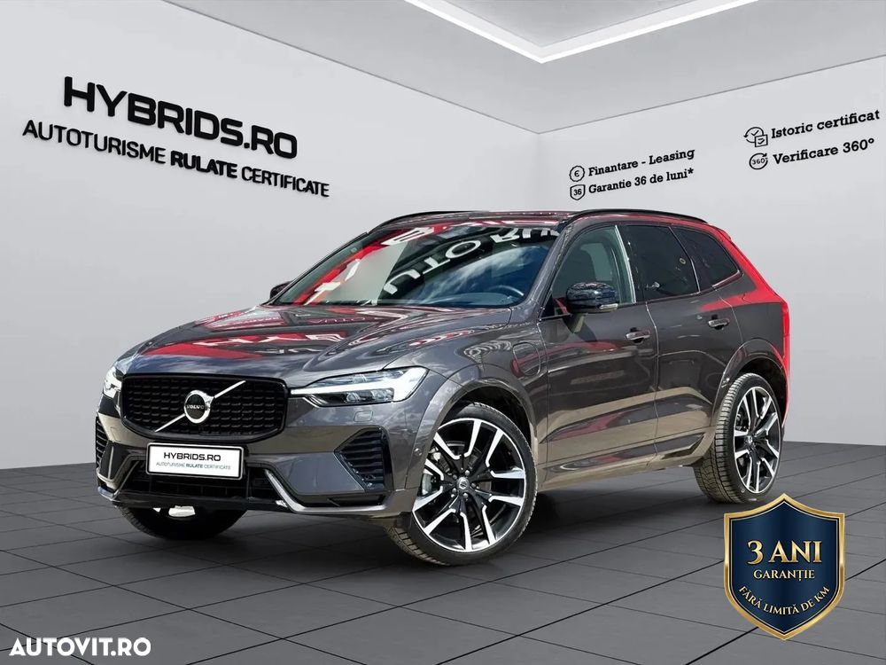 VOLVO XC60 2023