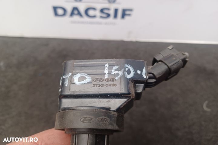 Bobina inductie 2730104110 27301-04110 2730104110 27301-04110 Kia Pic - 4