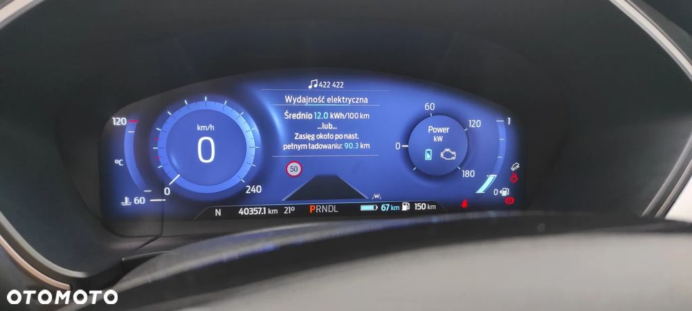 Ford Kuga 2.5P PHEV FWD Titanium - 25