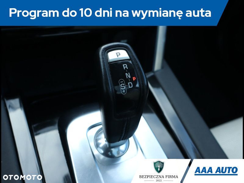 Land Rover Discovery Sport - 19