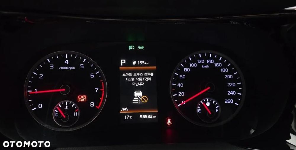 Kia K5 - 14