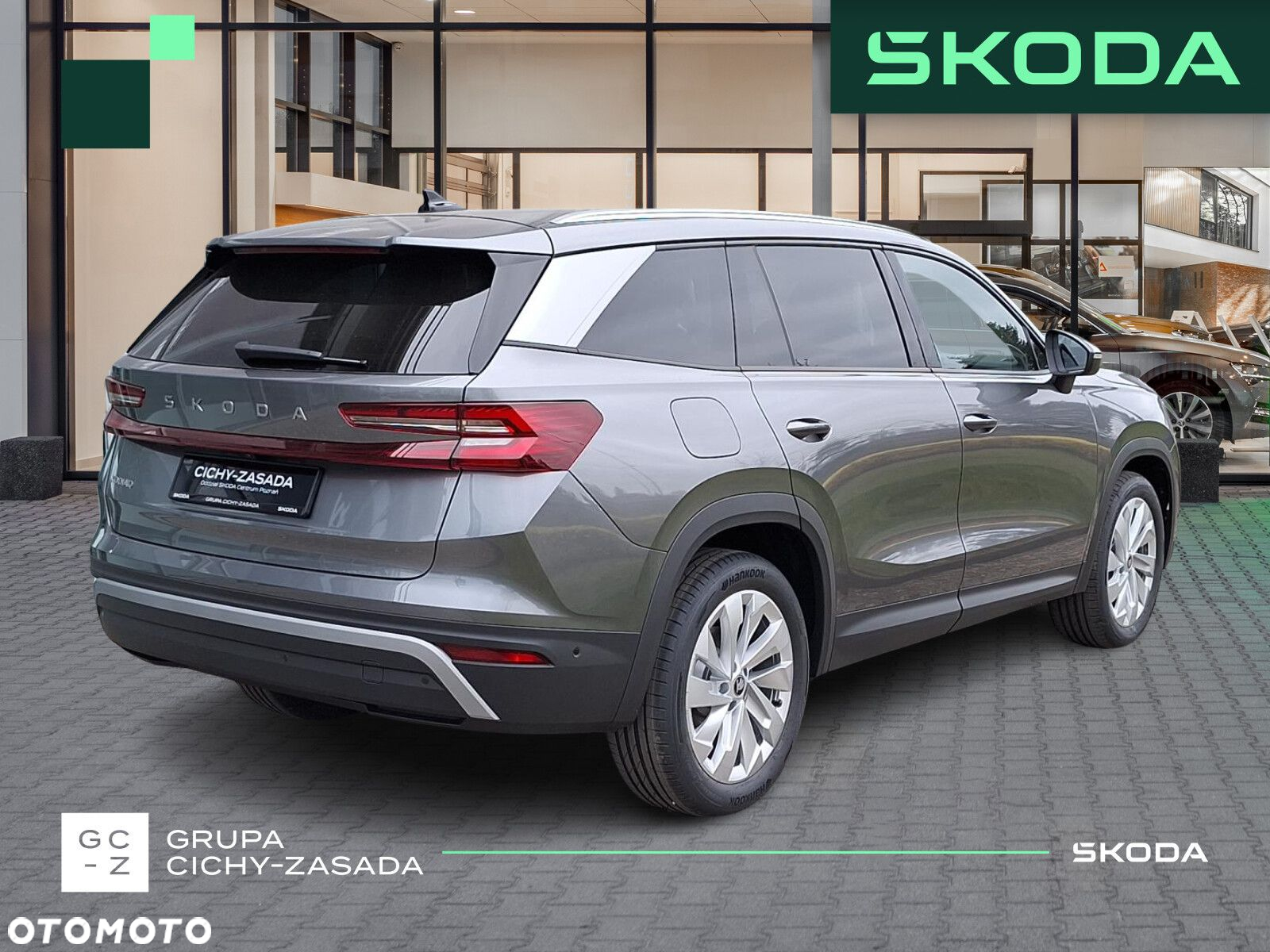 Skoda Kodiaq - 6