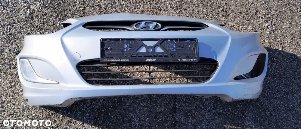 Zderzak przód Hyundai i30 srebrny - 1