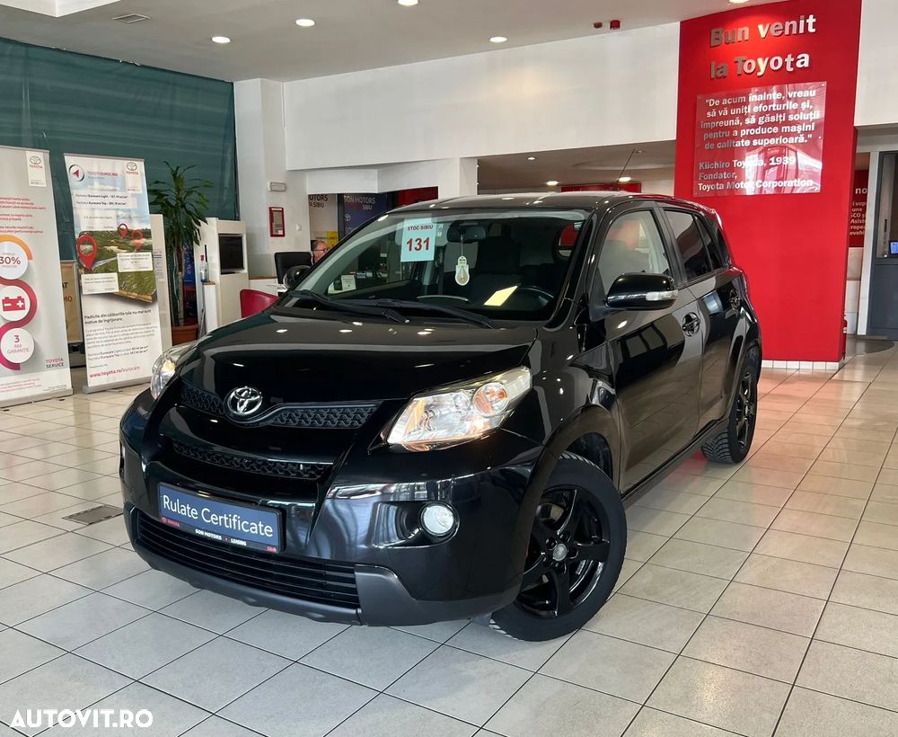 Toyota Urban Cruiser 1.4 D-4D 4x4 Trek+ - 3