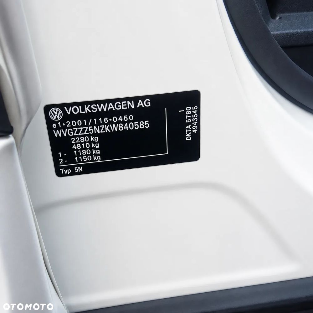 Volkswagen Tiguan 2.0 TSI BMT 4Mot Highline DSG - 9