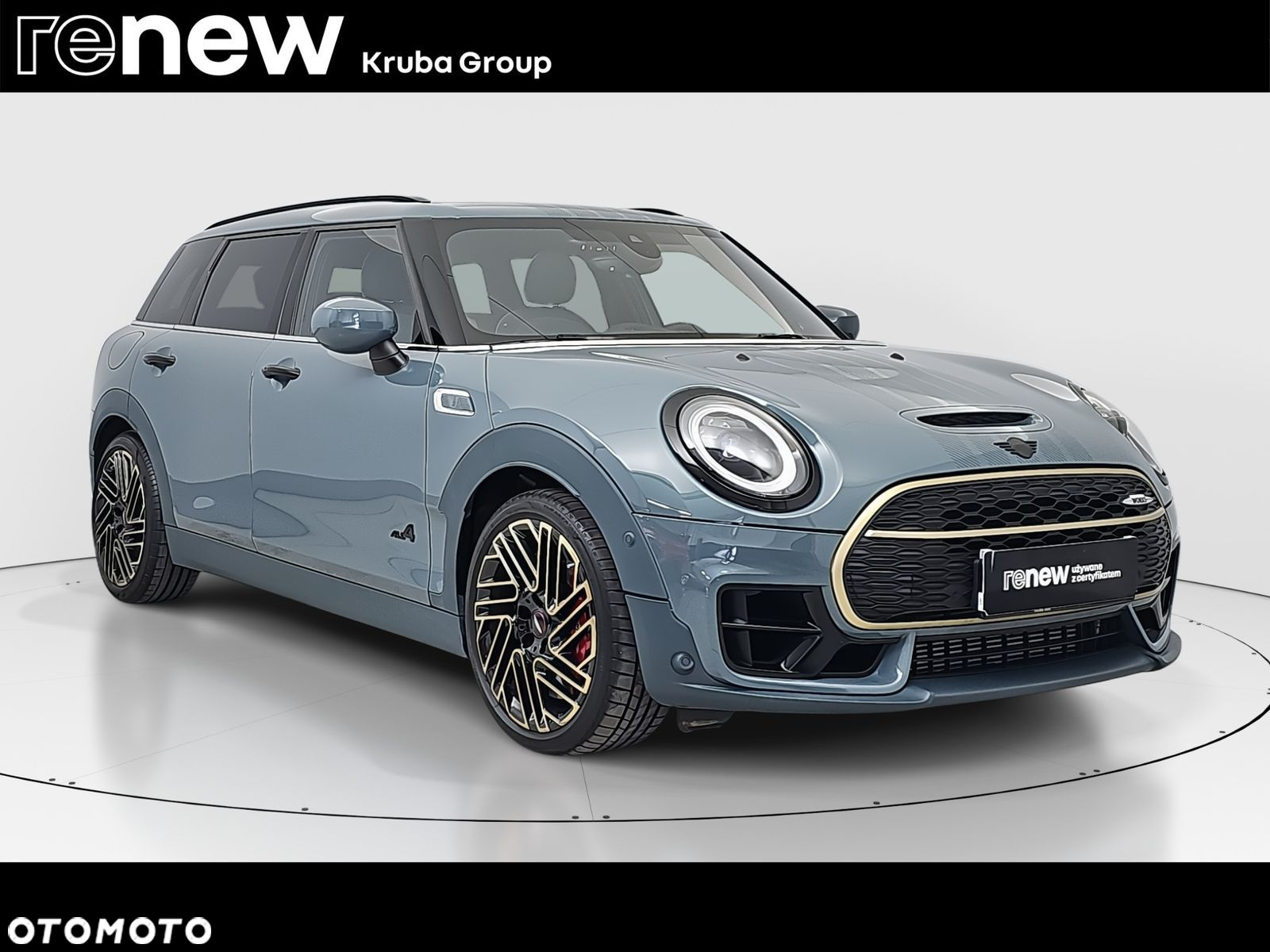 MINI Clubman - 3
