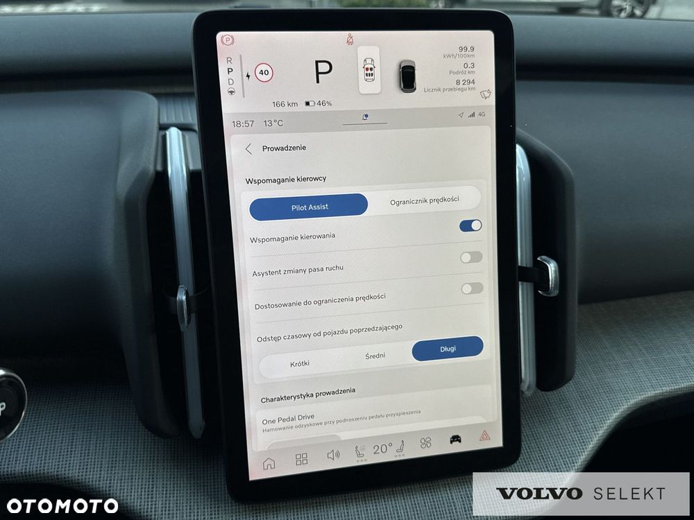 Volvo EX30 - 25