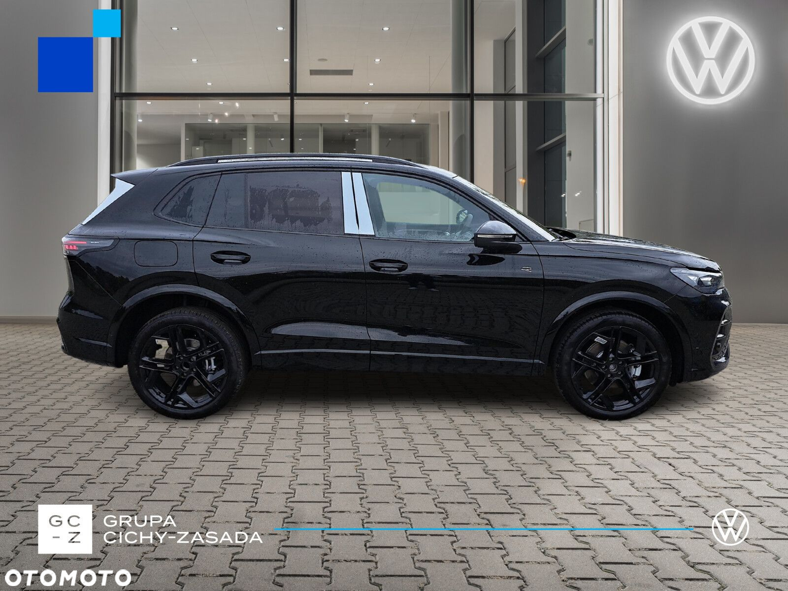 Volkswagen Tiguan - 7