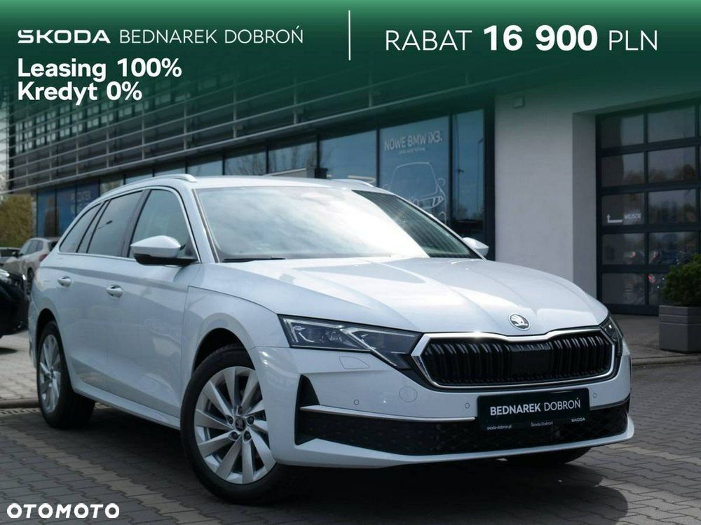 Skoda Octavia - 1