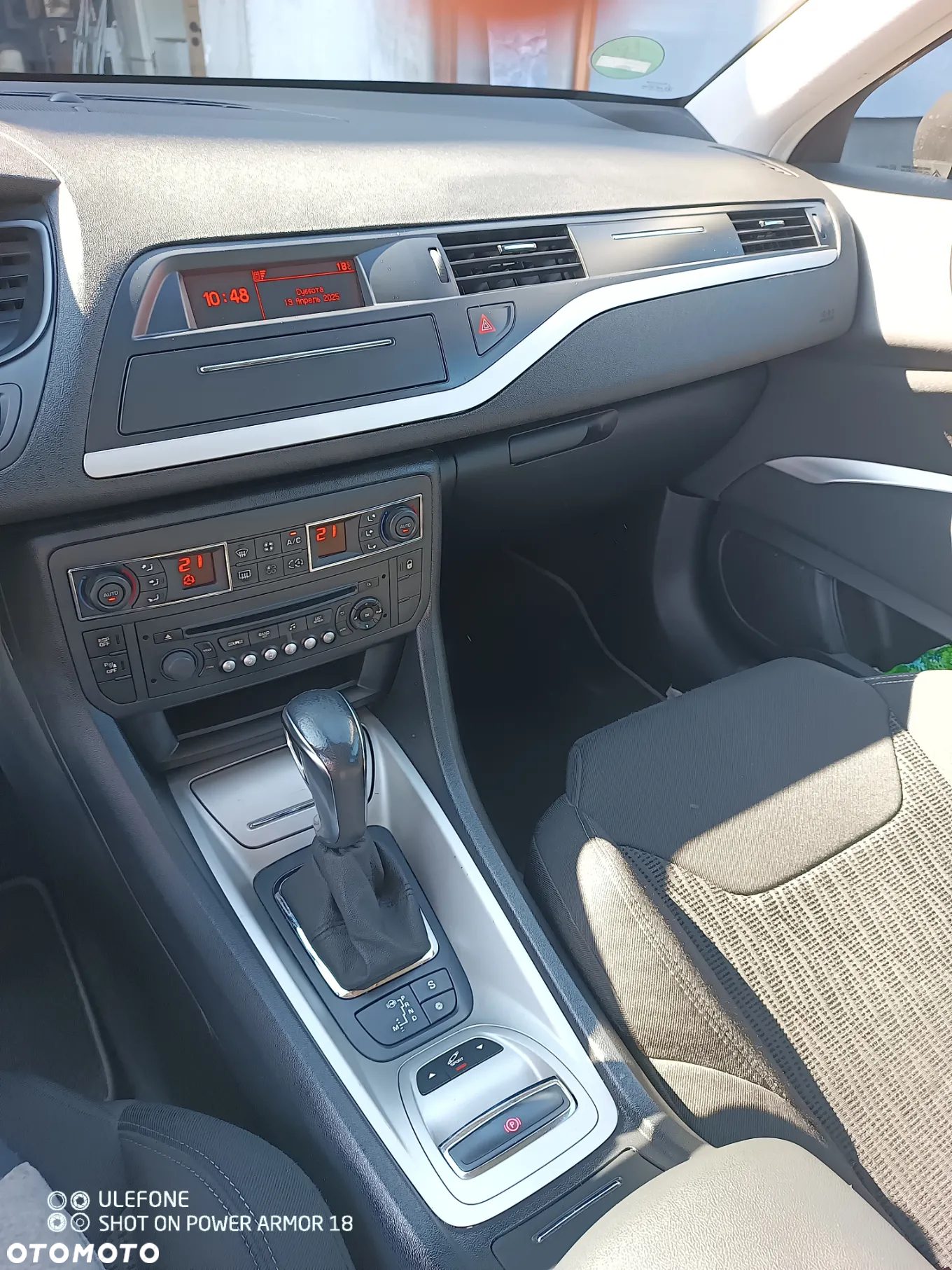 Citroën C5 THP 155 Confort - 8