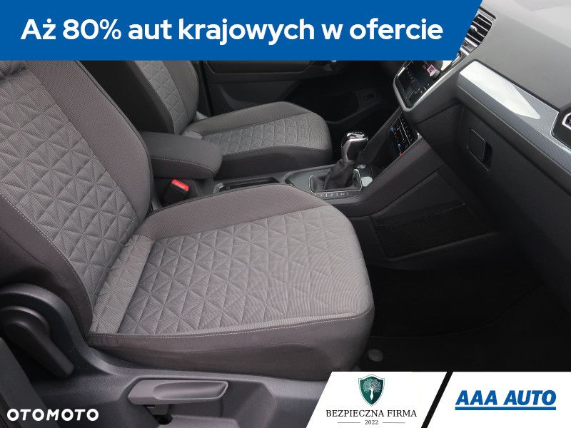 Volkswagen Tiguan - 10