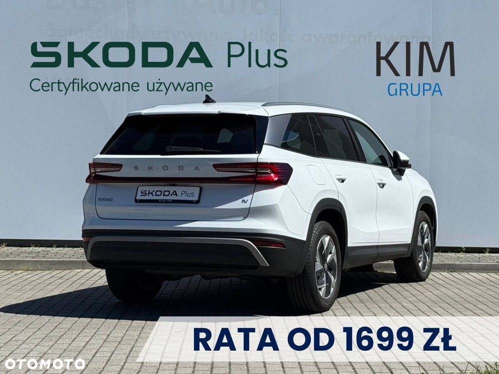 Skoda Kodiaq - 2