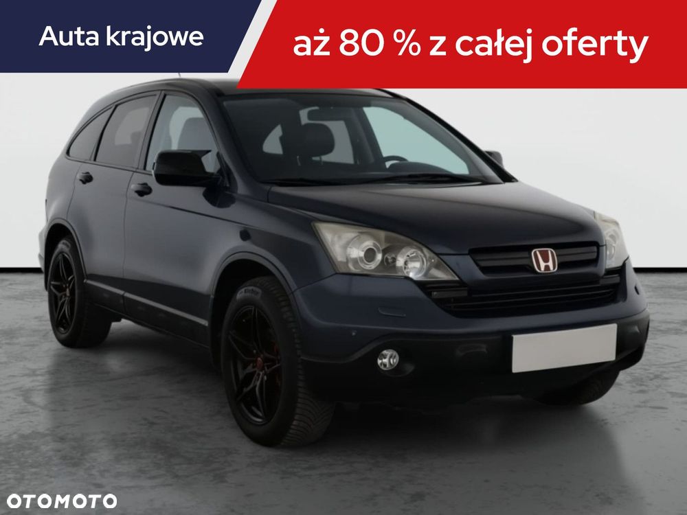 Honda CR-V - 3