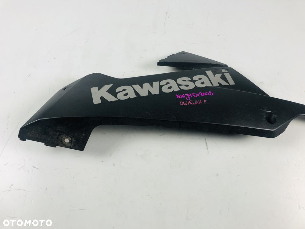 Kawasaki EX 300 B owiewka prawa pług prawy - 4