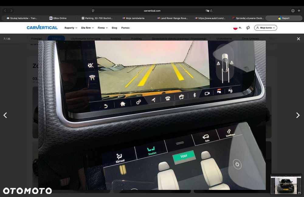 Land Rover Range Rover Velar P250 Dynamic SE - 7