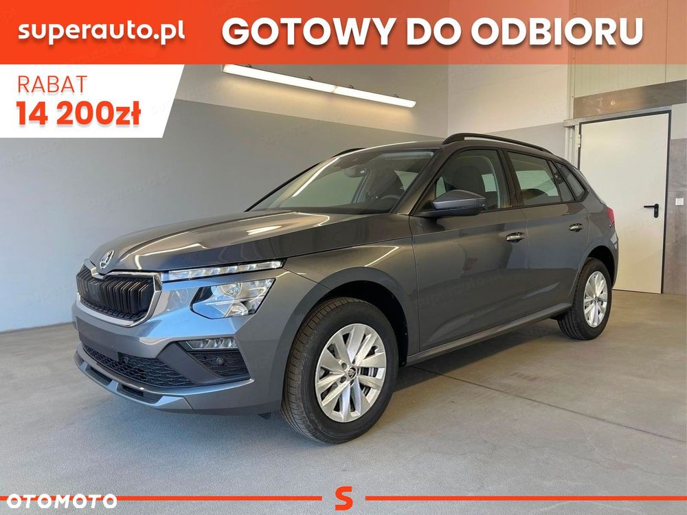 Skoda Kamiq 1.5 TSI Drive DSG - 2