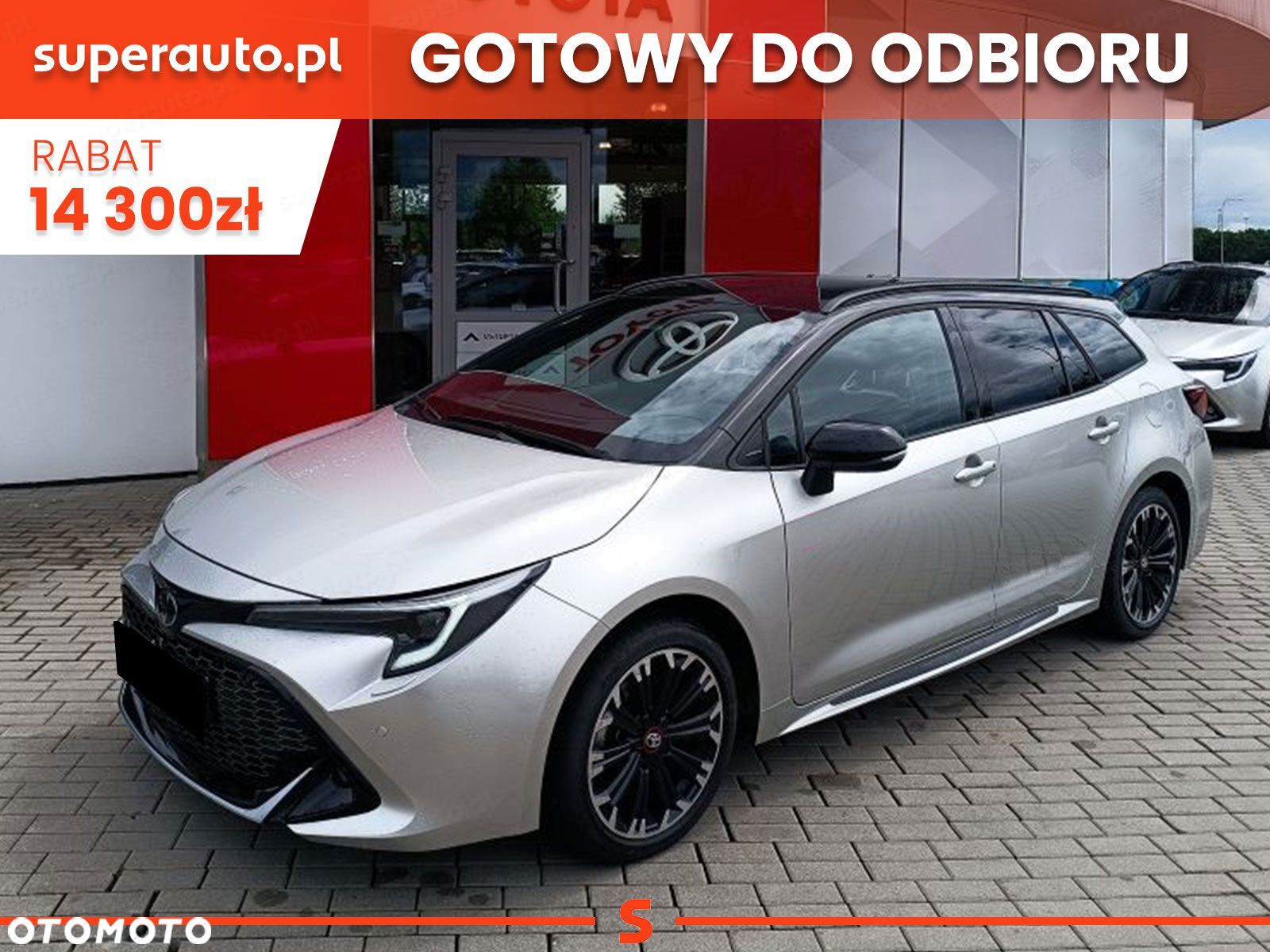 Toyota Corolla - 1