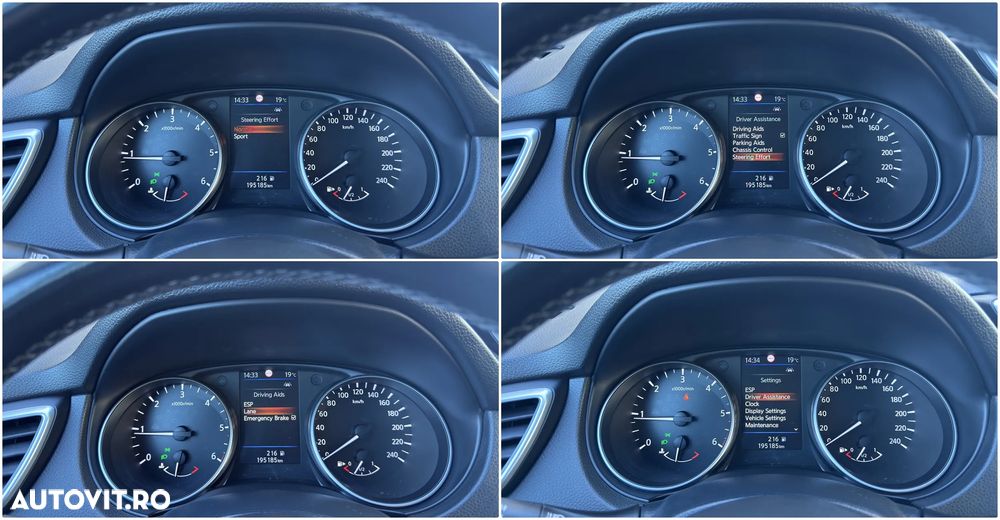Nissan Qashqai - 6