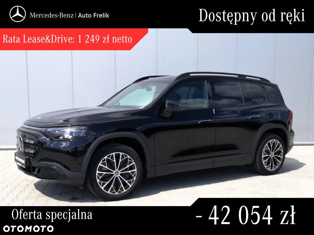 Mercedes-Benz GLB - 2