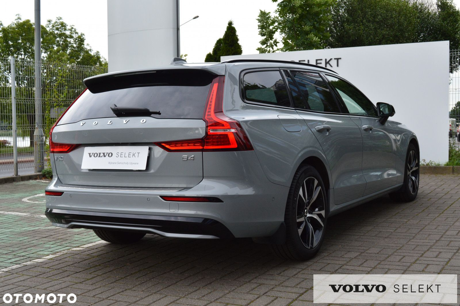 Volvo V60 - 8